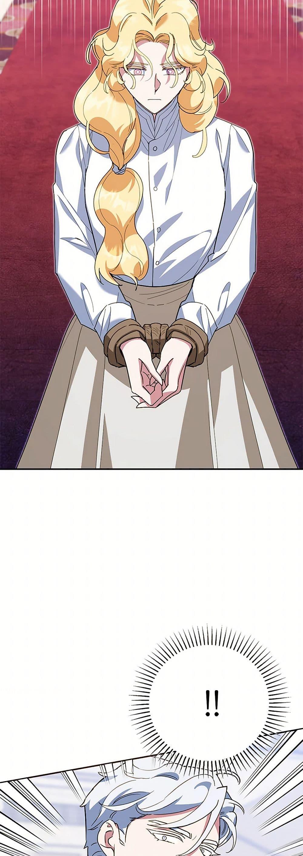 Manga-lc-com อ่านมังงะ อ่านการ์ตูน ออนไลน์ ฟรี A Divorced Evil Lady Bakes Cakes ตอนที่ 1 2 3 4 5 6 7 8 9 10 11 12 13 14 ฟรี ไม่มีโฆษณา Manga-lc - อ่าน มังงะ อ่าน การ์ตูน ออนไลน์ อ่านมังงะ ฟรี