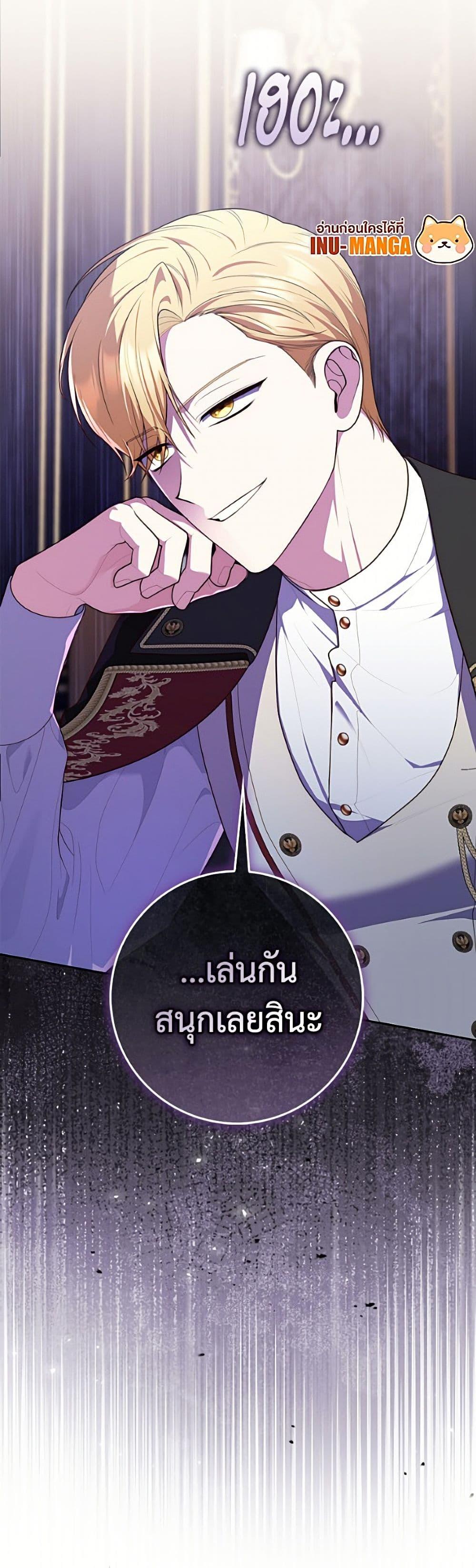 Manga-lc-com อ่านมังงะ อ่านการ์ตูน ออนไลน์ ฟรี Fortune-Telling Lady ตอนที่ 1 2 3 4 5 6 7 8 9 10 11 12 13 14 ฟรี ไม่มีโฆษณา Manga-lc - อ่าน มังงะ อ่าน การ์ตูน ออนไลน์ อ่านมังงะ ฟรี