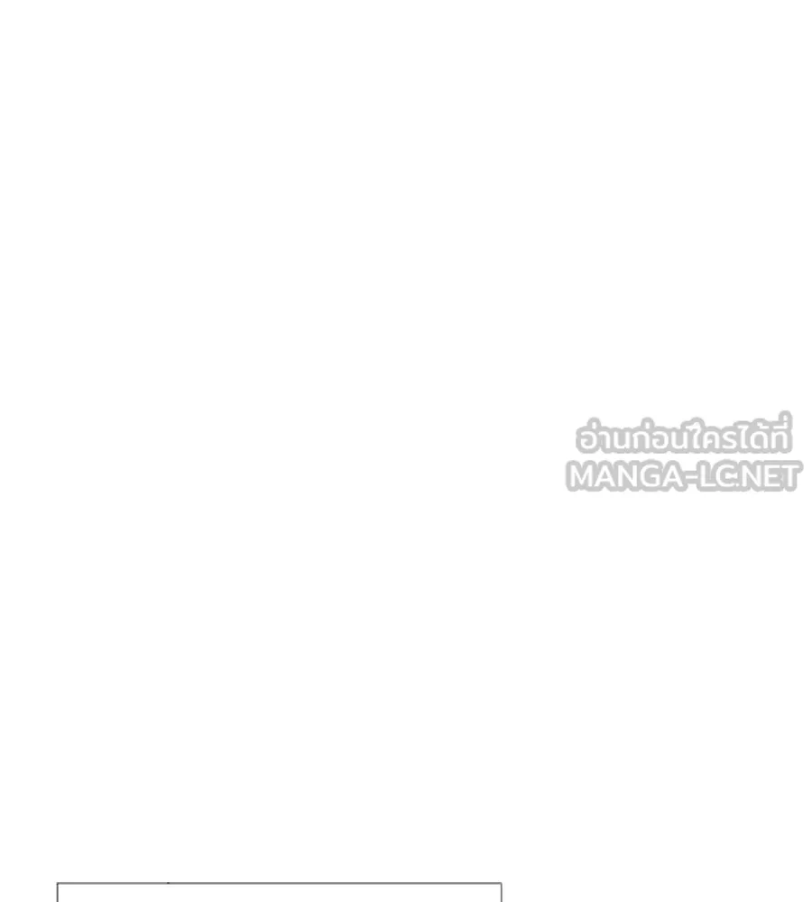 เหตุผลของคนไม่อยากอยู่ ตอนที่ 31 รูปที่ 30