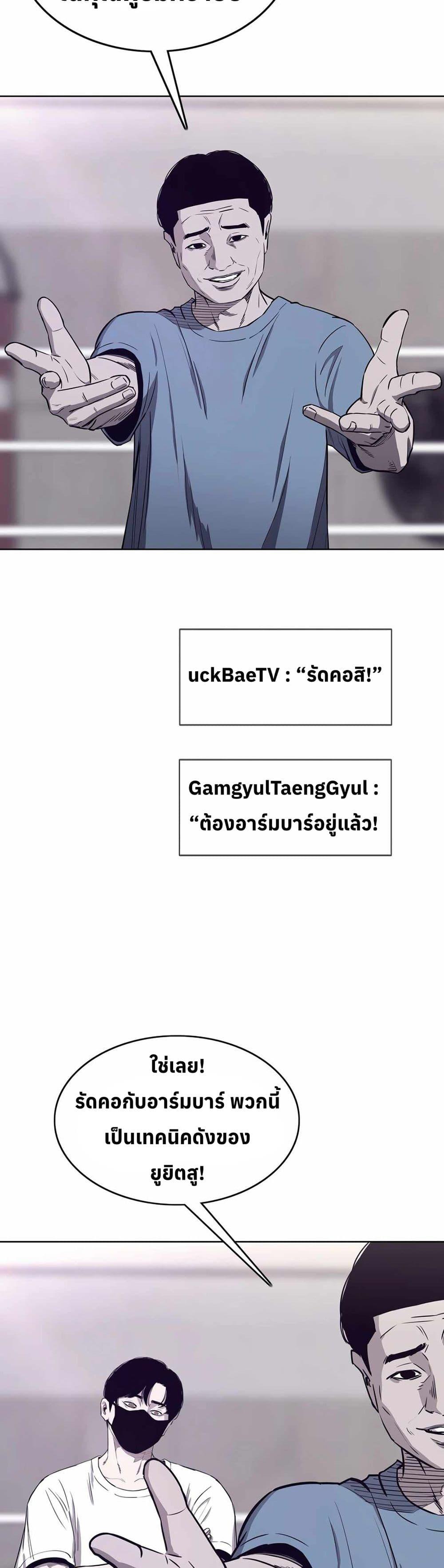 Manga-lc-com อ่านมังงะ อ่านการ์ตูน ออนไลน์ ฟรี Let’s Make a Contract ตอนที่ 1 2 3 4 5 6 7 8 9 10 11 12 13 14 ฟรี ไม่มีโฆษณา Manga-lc - อ่าน มังงะ อ่าน การ์ตูน ออนไลน์ อ่านมังงะ ฟรี