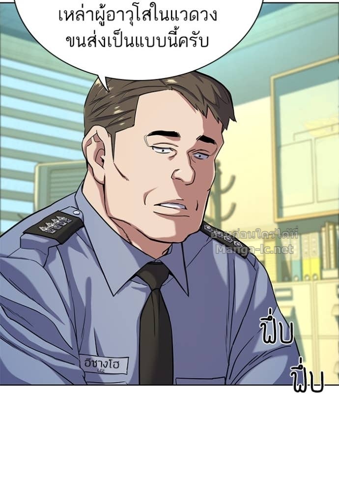 Doujin-Lc- อ่าน โดจิน มังฮวา เกาหลี ญี่ปุ่น จีน แปลไทย Reborn Rich ตอนที่ 1 2 3 4 5 6 7 8 9 10 11 12 13 14 ฟรี ไม่มีโฆษณา อ่าน โดจิน Manhwa เกาหลี ญี่ปุ่น จีน เรามีครบ คัดมาให้เน้นๆ โดจิน 18+ รับประกันความฟินโดย Doujin Lc