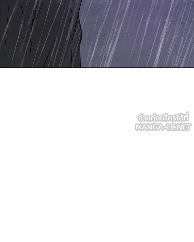 ตำนานเทพธิดาตกสวรรค์ ตอนที่ 87 รูปที่ 57