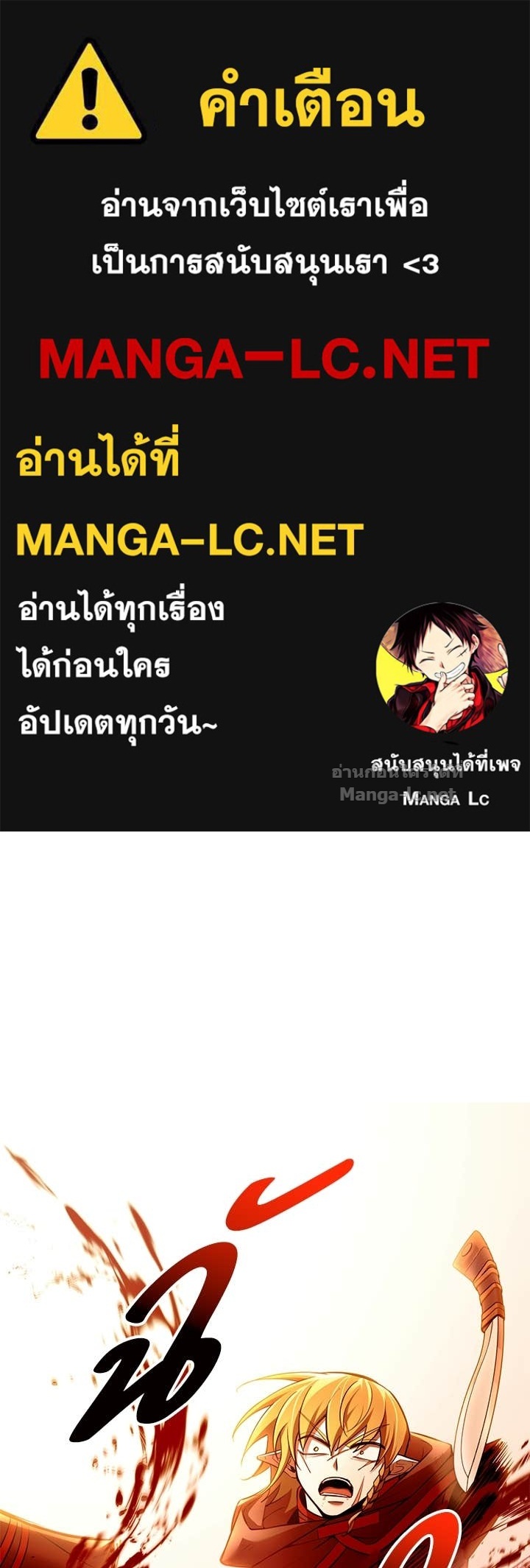 Doujin-Lc- อ่าน โดจิน มังฮวา เกาหลี ญี่ปุ่น จีน แปลไทย ผู้พิชิตเกมป้องกันฐาน ตอนที่ 1 2 3 4 5 6 7 8 9 10 11 12 13 14 ฟรี ไม่มีโฆษณา อ่าน โดจิน Manhwa เกาหลี ญี่ปุ่น จีน เรามีครบ คัดมาให้เน้นๆ โดจิน 18+ รับประกันความฟินโดย Doujin Lc
