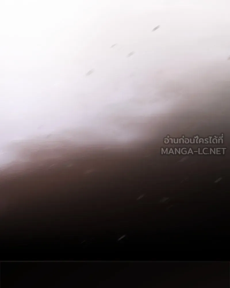 แบคXX ตอนที่ 16 รูปที่ 21