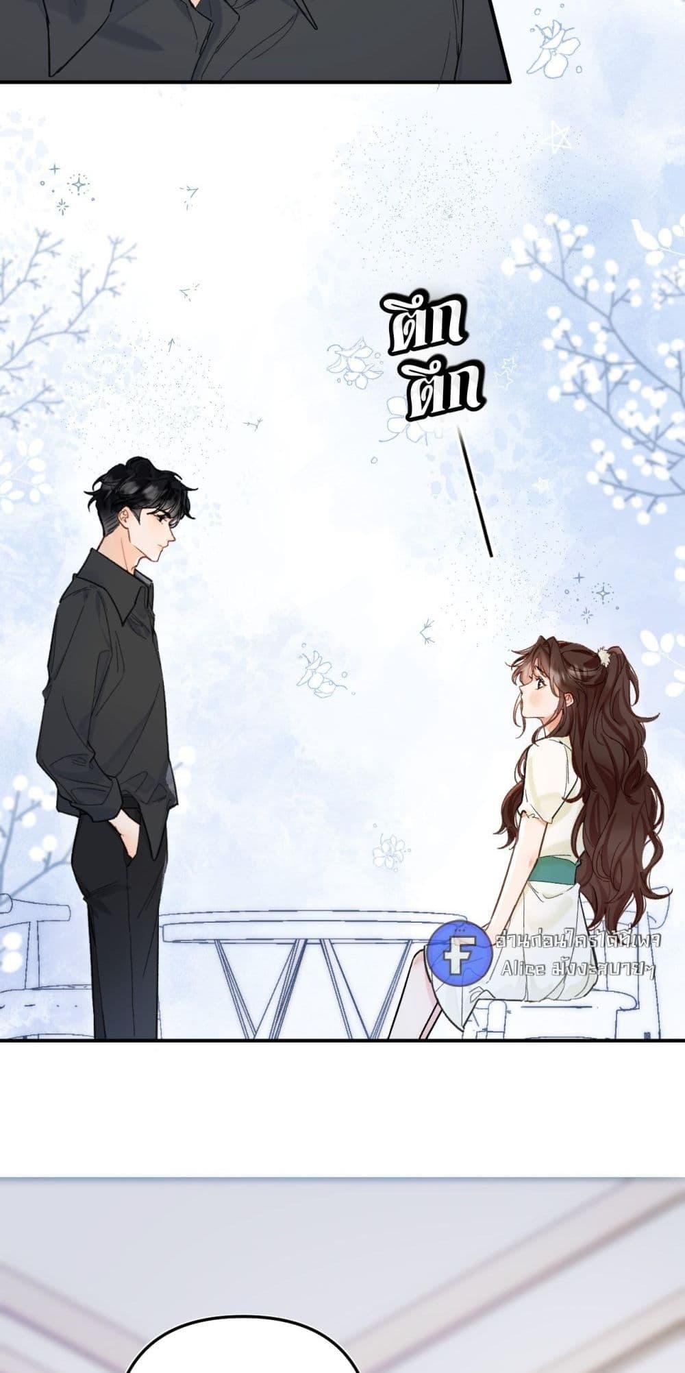 Manga-lc-com อ่านมังงะ อ่านการ์ตูน ออนไลน์ ฟรี PleaseTakeCar ตอนที่ 1 2 3 4 5 6 7 8 9 10 11 12 13 14 ฟรี ไม่มีโฆษณา Manga-lc - อ่าน มังงะ อ่าน การ์ตูน ออนไลน์ อ่านมังงะ ฟรี