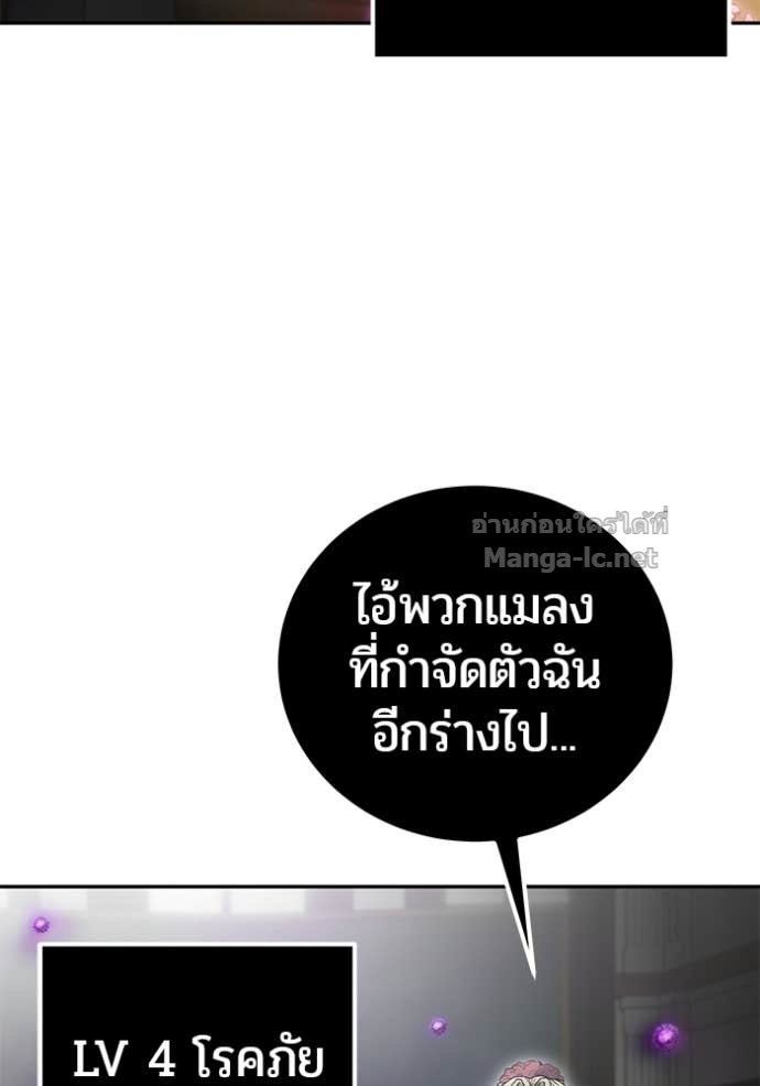 Doujin-Lc- อ่าน โดจิน มังฮวา เกาหลี ญี่ปุ่น จีน แปลไทย แกร่งเกินผู้กล้า แต่ซ่าไม่ได้ ตอนที่ 1 2 3 4 5 6 7 8 9 10 11 12 13 14 ฟรี ไม่มีโฆษณา อ่าน โดจิน Manhwa เกาหลี ญี่ปุ่น จีน เรามีครบ คัดมาให้เน้นๆ โดจิน 18+ รับประกันความฟินโดย Doujin Lc