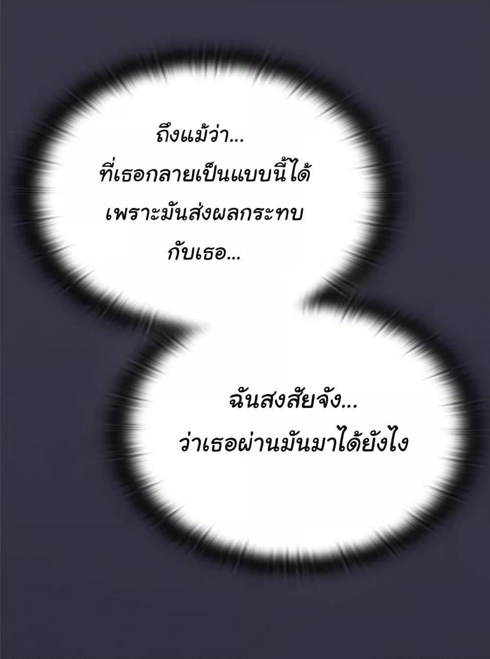 Doujin-Lc- อ่าน โดจิน มังฮวา เกาหลี ญี่ปุ่น จีน แปลไทย Office Shitbag Alert ตอนที่ 1 2 3 4 5 6 7 8 9 10 11 12 13 14 ฟรี ไม่มีโฆษณา อ่าน โดจิน Manhwa เกาหลี ญี่ปุ่น จีน เรามีครบ คัดมาให้เน้นๆ โดจิน 18+ รับประกันความฟินโดย  Doujin Lc
