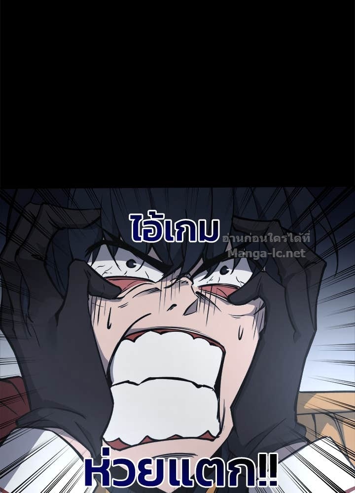 Doujin-Lc- อ่าน โดจิน มังฮวา เกาหลี ญี่ปุ่น จีน แปลไทย ผู้พิชิตเกมป้องกันฐาน ตอนที่ 1 2 3 4 5 6 7 8 9 10 11 12 13 14 ฟรี ไม่มีโฆษณา อ่าน โดจิน Manhwa เกาหลี ญี่ปุ่น จีน เรามีครบ คัดมาให้เน้นๆ โดจิน 18+ รับประกันความฟินโดย Doujin Lc