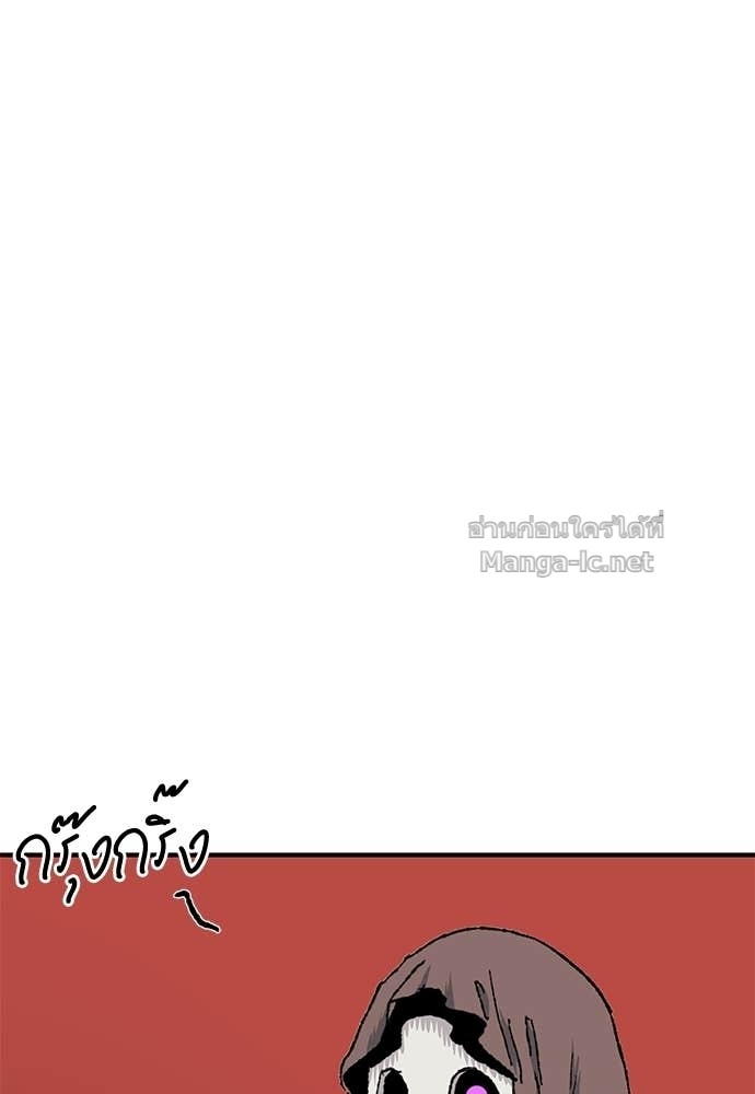 Doujin-Lc- อ่าน โดจิน มังฮวา เกาหลี ญี่ปุ่น จีน แปลไทย สารสุดท้ายจากโครงกระดูก ตอนที่ 1 2 3 4 5 6 7 8 9 10 11 12 13 14 ฟรี ไม่มีโฆษณา อ่าน โดจิน Manhwa เกาหลี ญี่ปุ่น จีน เรามีครบ คัดมาให้เน้นๆ โดจิน 18+ รับประกันความฟินโดย Doujin Lc