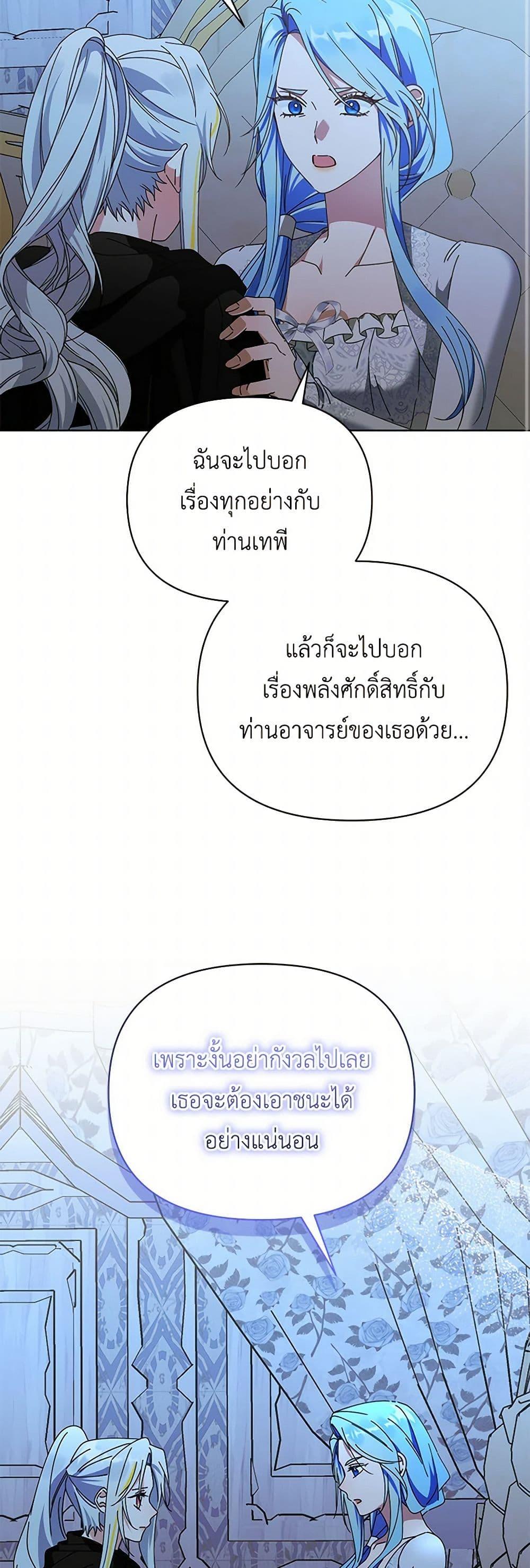 Manga-lc-com อ่านมังงะ อ่านการ์ตูน ออนไลน์ ฟรี The Bird Empress ตอนที่ 1 2 3 4 5 6 7 8 9 10 11 12 13 14 ฟรี ไม่มีโฆษณา Manga-lc - อ่าน มังงะ อ่าน การ์ตูน ออนไลน์ อ่านมังงะ ฟรี