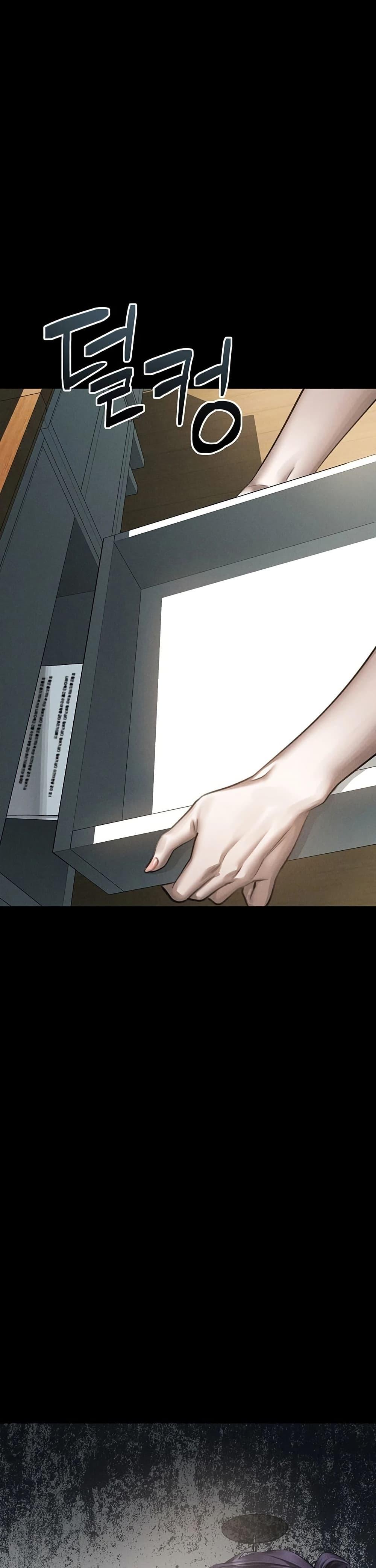 Doujin-Lc- อ่าน โดจิน มังฮวา เกาหลี ญี่ปุ่น จีน แปลไทย Dirty Talk ตอนที่ 1 2 3 4 5 6 7 8 9 10 11 12 13 14 ฟรี ไม่มีโฆษณา อ่าน โดจิน Manhwa เกาหลี ญี่ปุ่น จีน เรามีครบ คัดมาให้เน้นๆ โดจิน 18+ รับประกันความฟินโดย  Doujin Lc