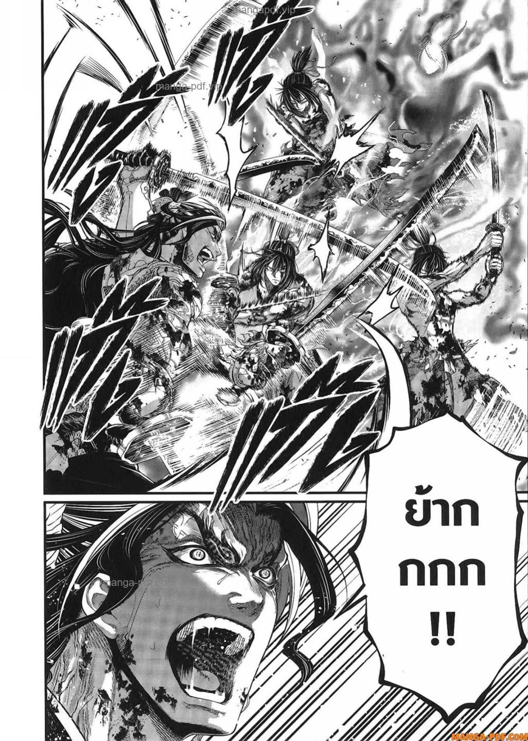 Manga-lc-com อ่านมังงะ อ่านการ์ตูน ออนไลน์ ฟรี Shuumatsu no Walküre ตอนที่ 1 2 3 4 5 6 7 8 9 10 11 12 13 14 ฟรี ไม่มีโฆษณา Manga-lc - อ่าน มังงะ อ่าน การ์ตูน ออนไลน์ อ่านมังงะ ฟรี