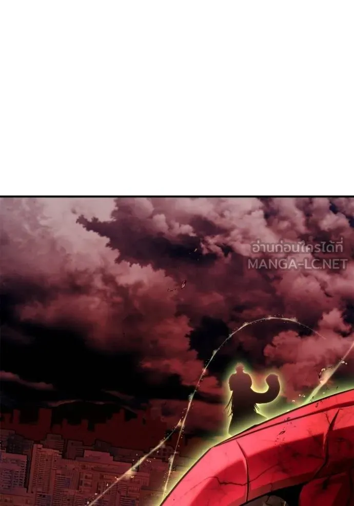 เกมของยอดมนุษย์ ตอนที่ 141 รูปที่ 6