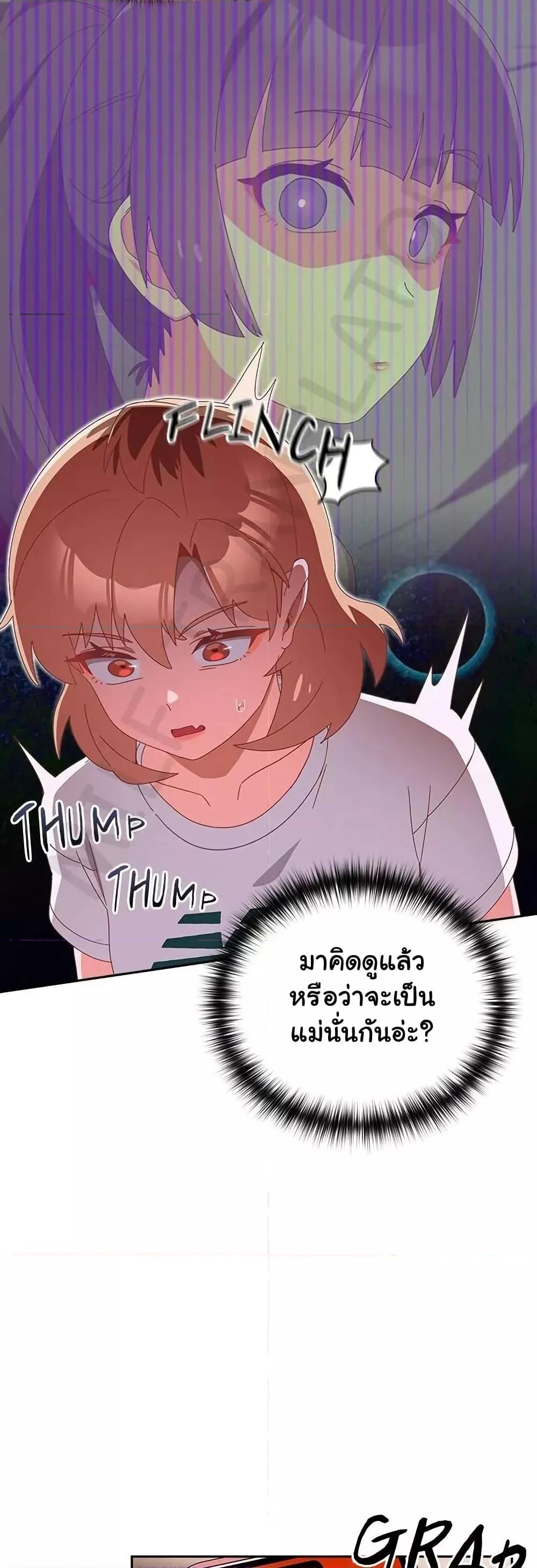 Doujin-Lc- อ่าน โดจิน มังฮวา เกาหลี ญี่ปุ่น จีน แปลไทย Like No Other ตอนที่ 1 2 3 4 5 6 7 8 9 10 11 12 13 14 ฟรี ไม่มีโฆษณา อ่าน โดจิน Manhwa เกาหลี ญี่ปุ่น จีน เรามีครบ คัดมาให้เน้นๆ โดจิน 18+ รับประกันความฟินโดย  Doujin Lc