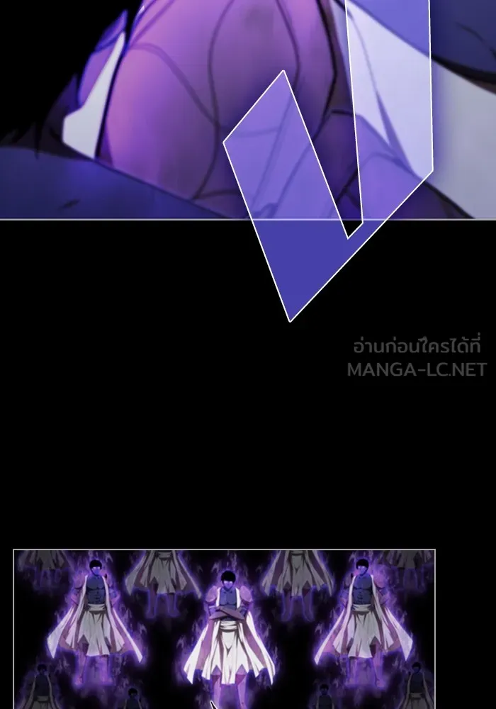 ผู้เล่นขั้นเทพแห่งหอคอยฝึกสอน ตอนที่ 154 รูปที่ 69