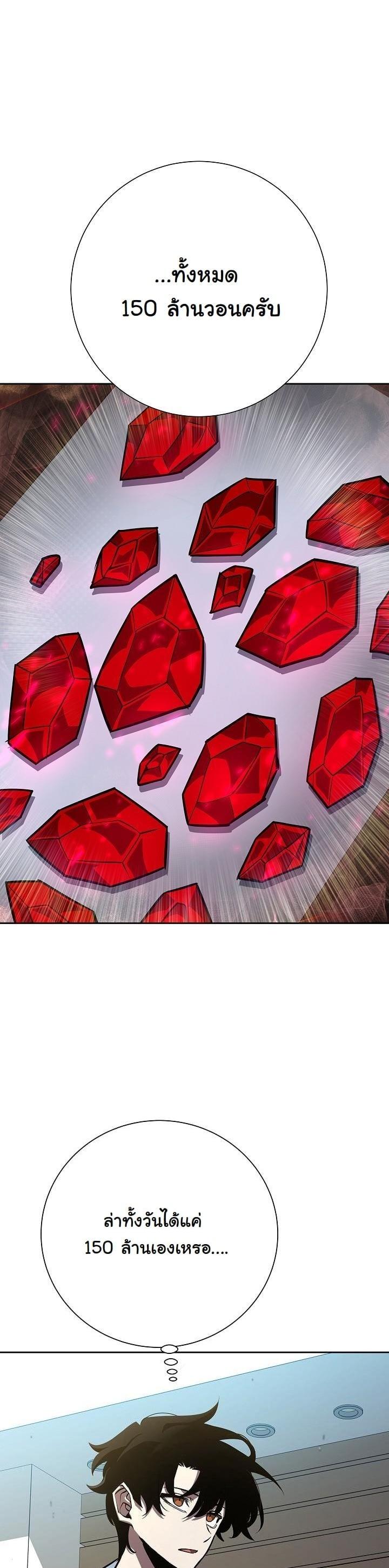 Manga-lc-com อ่านมังงะ อ่านการ์ตูน ออนไลน์ ฟรี The Sword God From a Ruined World ตอนที่ 1 2 3 4 5 6 7 8 9 10 11 12 13 14 ฟรี ไม่มีโฆษณา Manga-lc - อ่าน มังงะ อ่าน การ์ตูน ออนไลน์ อ่านมังงะ ฟรี