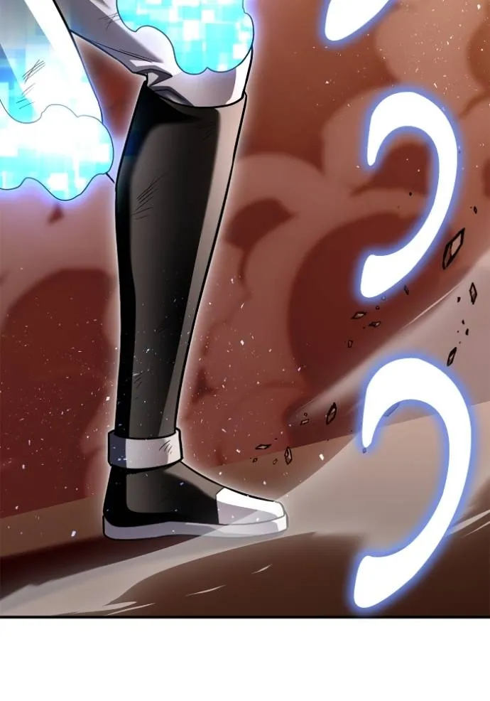 เกมของยอดมนุษย์ ตอนที่ 114 รูปที่ 22