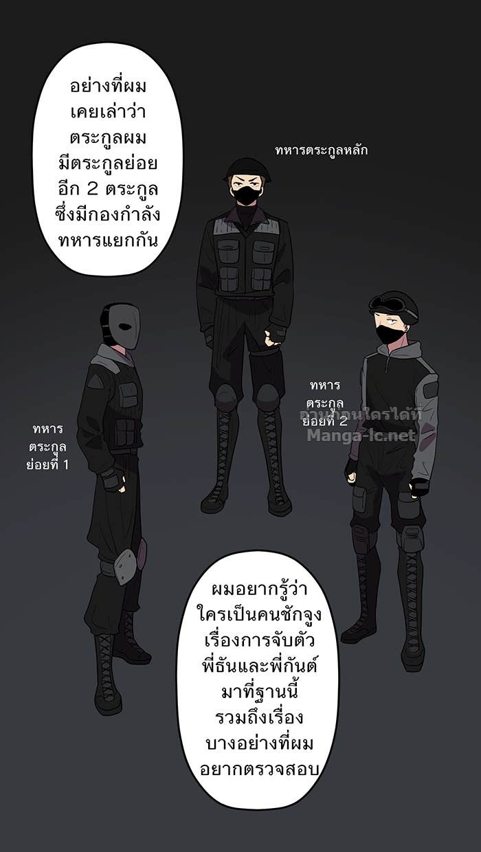 Doujin-Lc- อ่าน โดจิน มังฮวา เกาหลี ญี่ปุ่น จีน แปลไทย Take My Money รักนี้...มีเปย์ ตอนที่ 1 2 3 4 5 6 7 8 9 10 11 12 13 14 ฟรี ไม่มีโฆษณา อ่าน โดจิน Manhwa เกาหลี ญี่ปุ่น จีน เรามีครบ คัดมาให้เน้นๆ โดจิน 18+ รับประกันความฟินโดย Doujin Lc