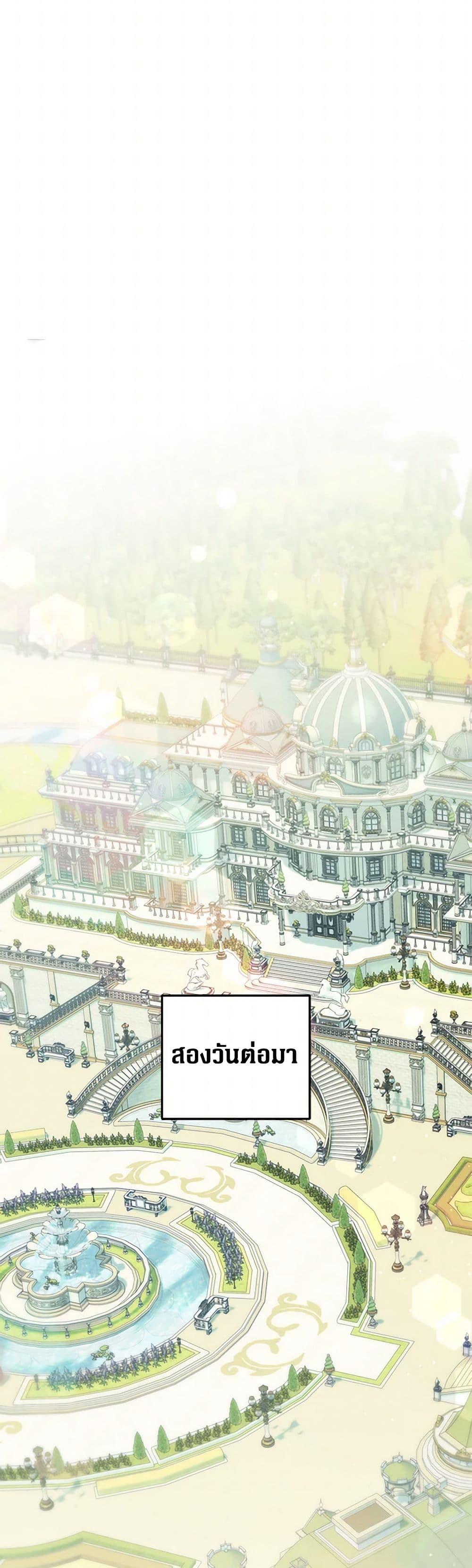 Manga-lc-com อ่านมังงะ อ่านการ์ตูน ออนไลน์ ฟรี The Hero’s Ready to Retire ตอนที่ 1 2 3 4 5 6 7 8 9 10 11 12 13 14 ฟรี ไม่มีโฆษณา Manga-lc - อ่าน มังงะ อ่าน การ์ตูน ออนไลน์ อ่านมังงะ ฟรี