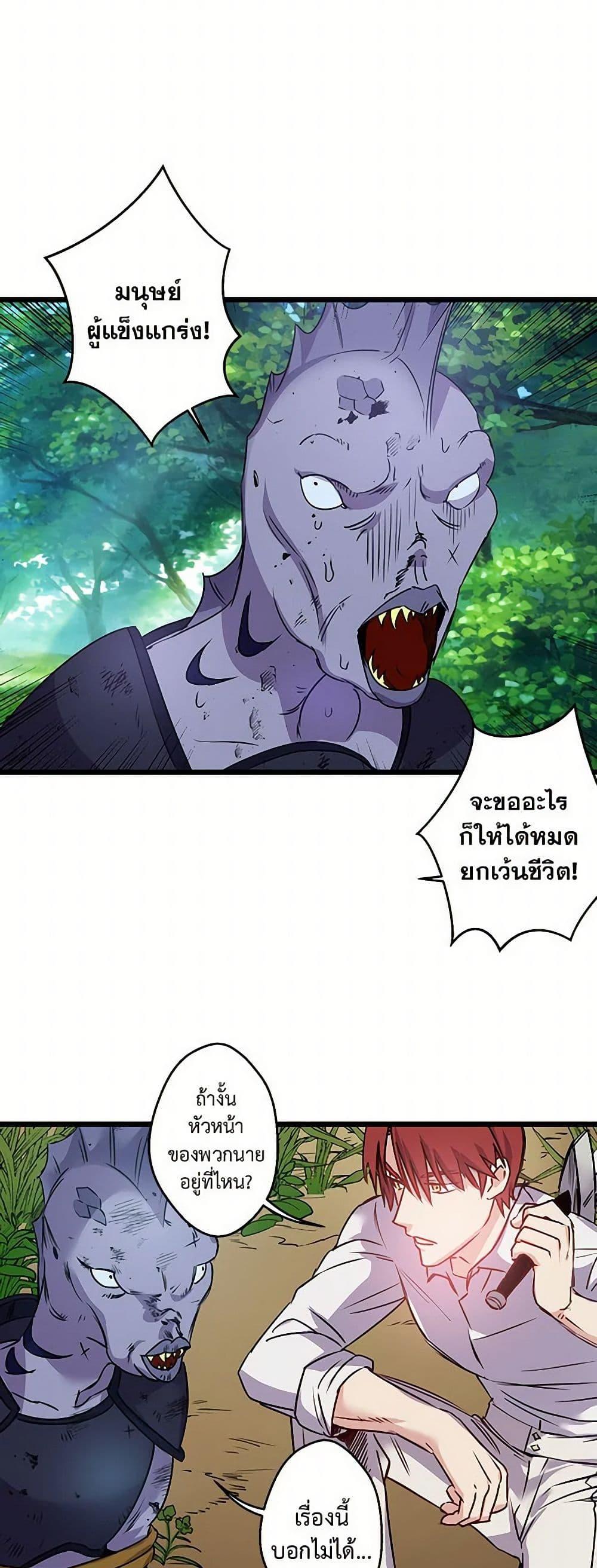 Manga-lc-com อ่านมังงะ อ่านการ์ตูน ออนไลน์ ฟรี Revenge Wedding ตอนที่ 1 2 3 4 5 6 7 8 9 10 11 12 13 14 ฟรี ไม่มีโฆษณา Manga-lc - อ่าน มังงะ อ่าน การ์ตูน ออนไลน์ อ่านมังงะ ฟรี