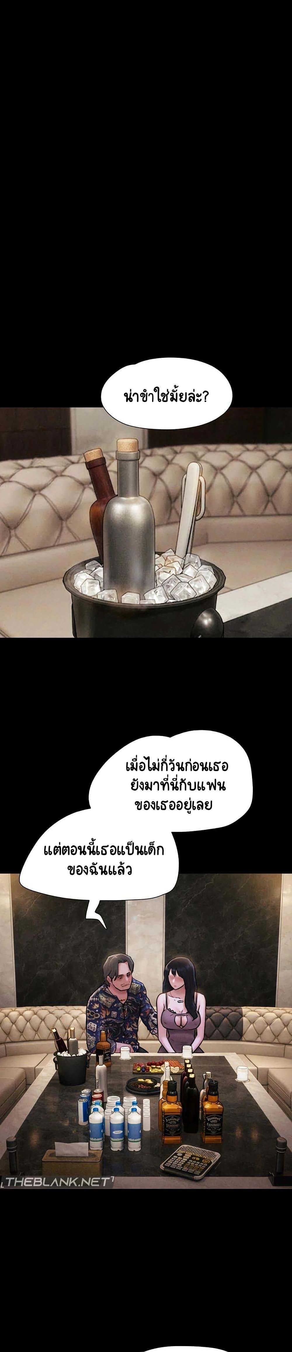 Doujin-Lc- อ่าน โดจิน มังฮวา เกาหลี ญี่ปุ่น จีน แปลไทย Soeun ตอนที่ 1 2 3 4 5 6 7 8 9 10 11 12 13 14 ฟรี ไม่มีโฆษณา อ่าน โดจิน Manhwa เกาหลี ญี่ปุ่น จีน เรามีครบ คัดมาให้เน้นๆ โดจิน 18+ รับประกันความฟินโดย  Doujin Lc