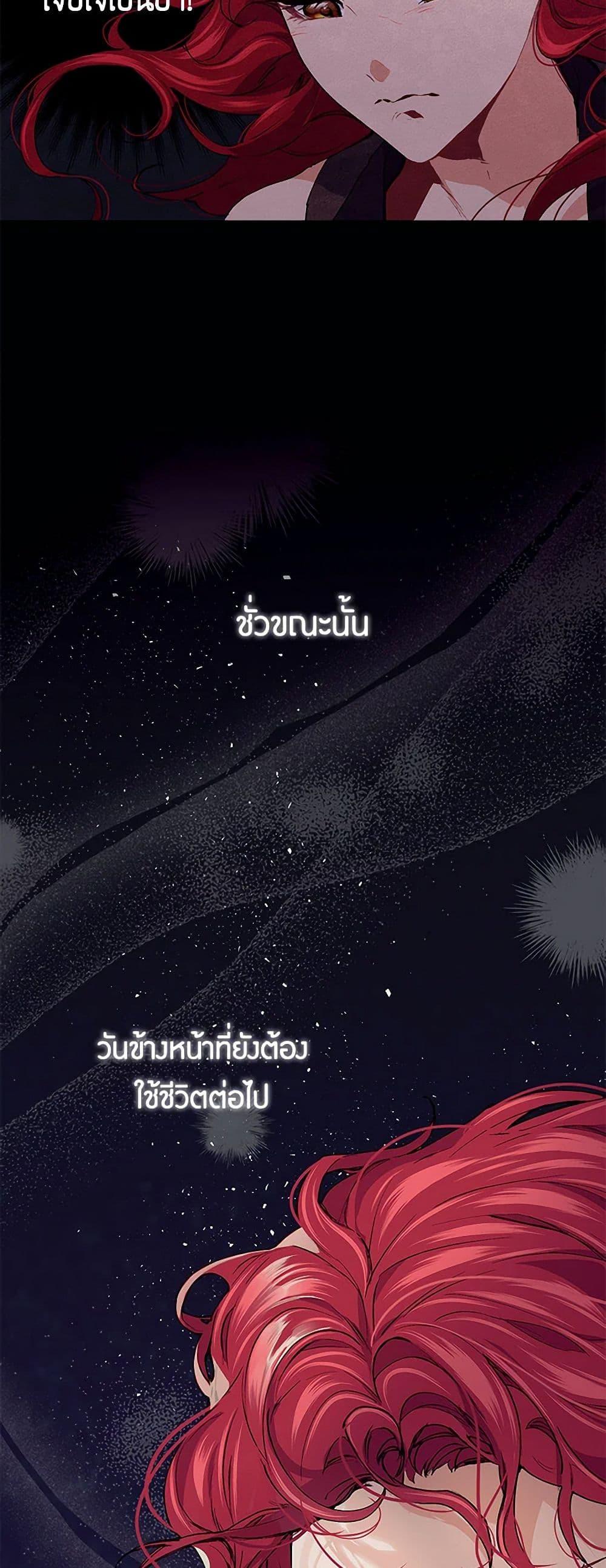 Manga-lc-com อ่านมังงะ อ่านการ์ตูน ออนไลน์ ฟรี The Elegant Sea of Savagery ตอนที่ 1 2 3 4 5 6 7 8 9 10 11 12 13 14 ฟรี ไม่มีโฆษณา Manga-lc - อ่าน มังงะ อ่าน การ์ตูน ออนไลน์ อ่านมังงะ ฟรี