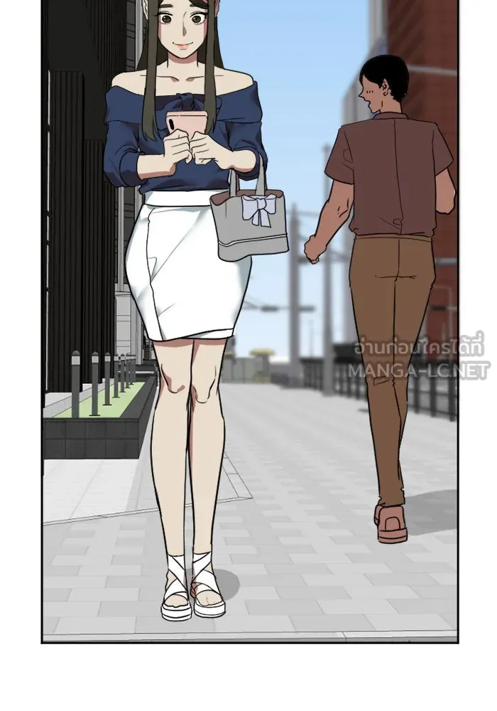 ช่วยเปลี่ยนฉันที ตอนที่ 8. ชเวโบยุน 8 รูปที่ 54