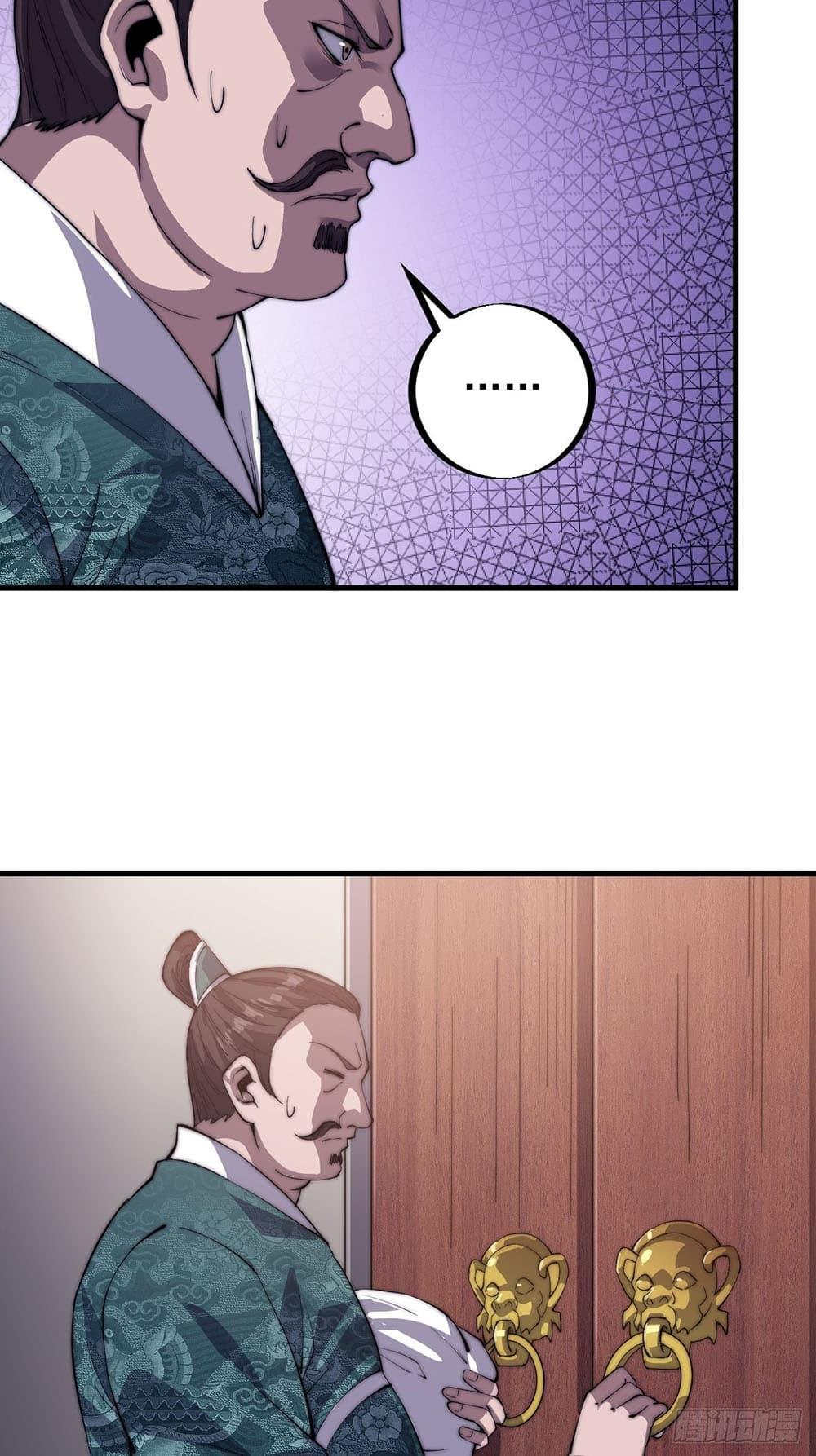 Manga-lc-com อ่านมังงะ อ่านการ์ตูน ออนไลน์ ฟรี It Starts With A Mountain ตอนที่ 1 2 3 4 5 6 7 8 9 10 11 12 13 14 ฟรี ไม่มีโฆษณา Manga-lc - อ่าน มังงะ อ่าน การ์ตูน ออนไลน์ อ่านมังงะ ฟรี