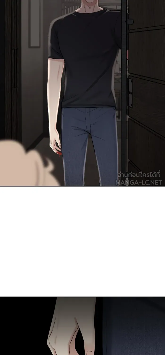 ตื่นมาอีกทีก็เป็นนายเอกไปซะแล้ว ตอนที่ 6 คอนโดคุณเขตรัฐ รูปที่ 15