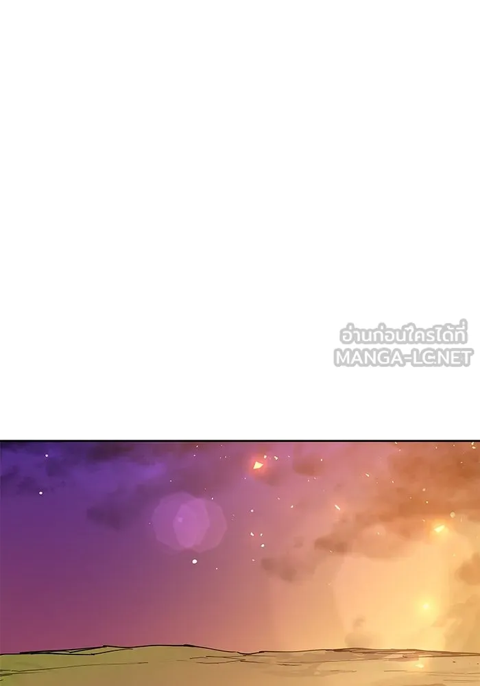 ฟิลเลียโรเซ่กับคำทำนายแห่งมงกุฎหนาม ตอนที่ 38 รูปที่ 84