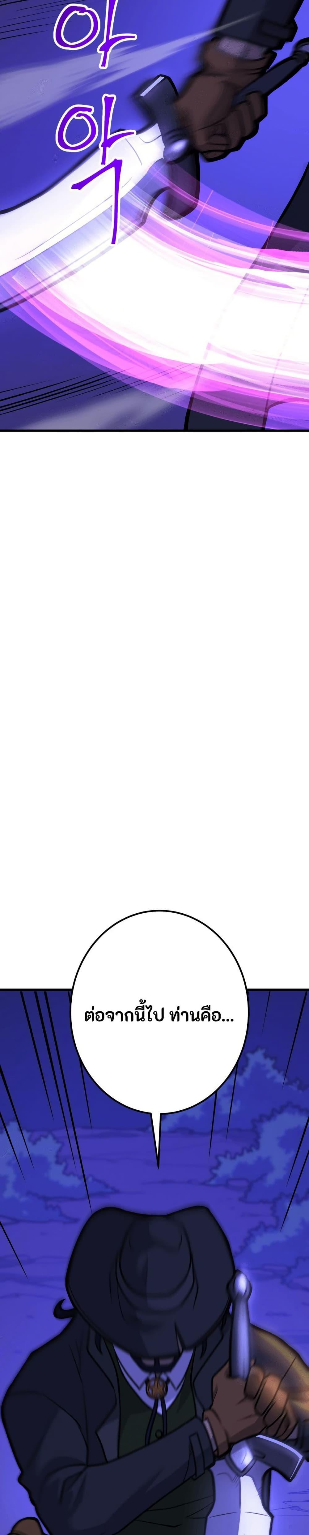 Manga-lc-com อ่านมังงะ อ่านการ์ตูน ออนไลน์ ฟรี Gigantic Rider in 1RM ตอนที่ 1 2 3 4 5 6 7 8 9 10 11 12 13 14 ฟรี ไม่มีโฆษณา Manga-lc - อ่าน มังงะ อ่าน การ์ตูน ออนไลน์ อ่านมังงะ ฟรี