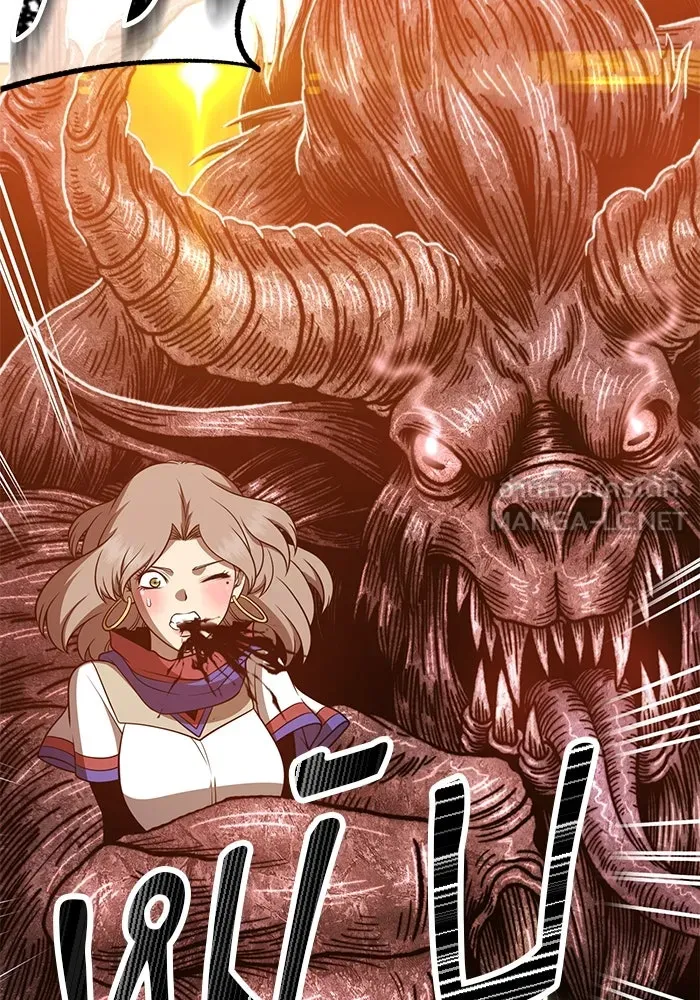 +99 ท่อนไม้พร้อมบวก ตอนที่ 33 รูปที่ 261