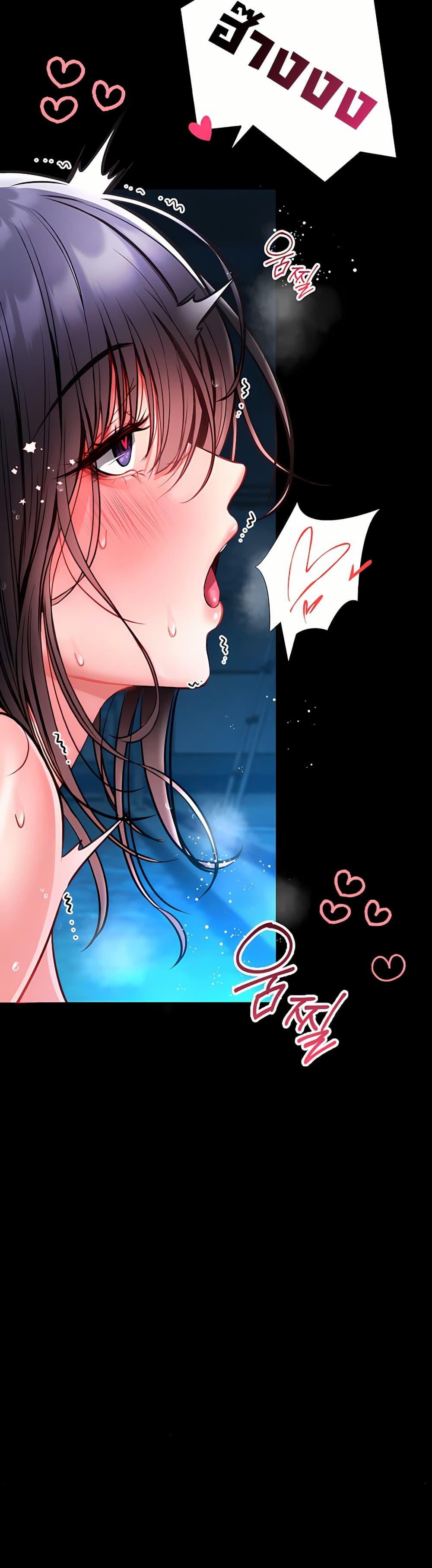Doujin-Lc- อ่าน โดจิน มังฮวา เกาหลี ญี่ปุ่น จีน แปลไทย I Will Teach ตอนที่ 1 2 3 4 5 6 7 8 9 10 11 12 13 14 ฟรี ไม่มีโฆษณา อ่าน โดจิน Manhwa เกาหลี ญี่ปุ่น จีน เรามีครบ คัดมาให้เน้นๆ โดจิน 18+ รับประกันความฟินโดย  Doujin Lc