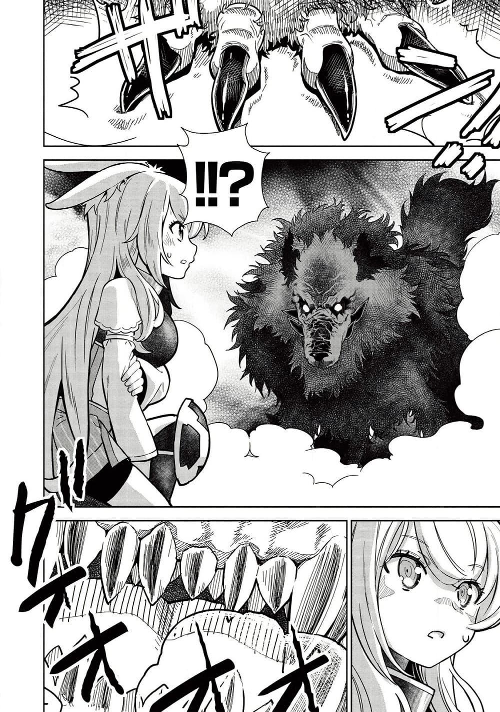 Manga-lc-com อ่านมังงะ อ่านการ์ตูน ออนไลน์ ฟรี Magan to Dangan o Tsukatte Isekai o Buchinuku! ตอนที่ 1 2 3 4 5 6 7 8 9 10 11 12 13 14 ฟรี ไม่มีโฆษณา Manga-lc - อ่าน มังงะ อ่าน การ์ตูน ออนไลน์ อ่านมังงะ ฟรี