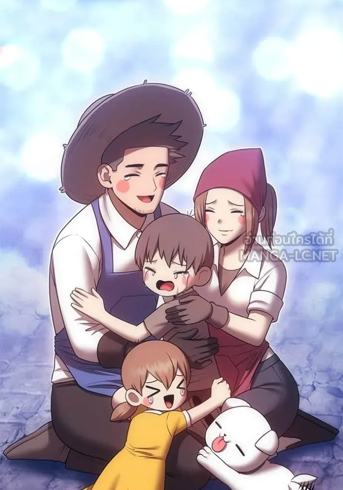 +99 ท่อนไม้ ตอนที่ 75 รูปที่ 22