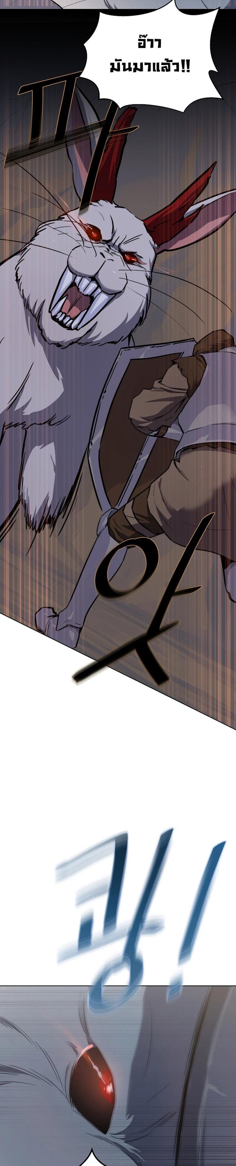 Manga-lc-com อ่านมังงะ อ่านการ์ตูน ออนไลน์ ฟรี Level 1 Player ตอนที่ 1 2 3 4 5 6 7 8 9 10 11 12 13 14 ฟรี ไม่มีโฆษณา Manga-lc - อ่าน มังงะ อ่าน การ์ตูน ออนไลน์ อ่านมังงะ ฟรี