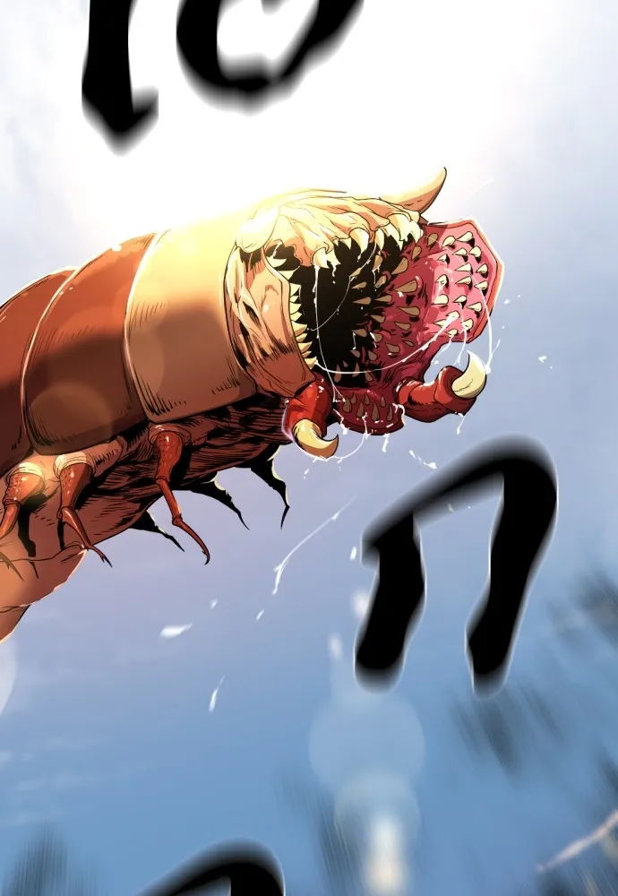 ยอดสถาปนิกผู้พิทักษ์อาณาจักร ตอนที่ 98 รูปที่ 80