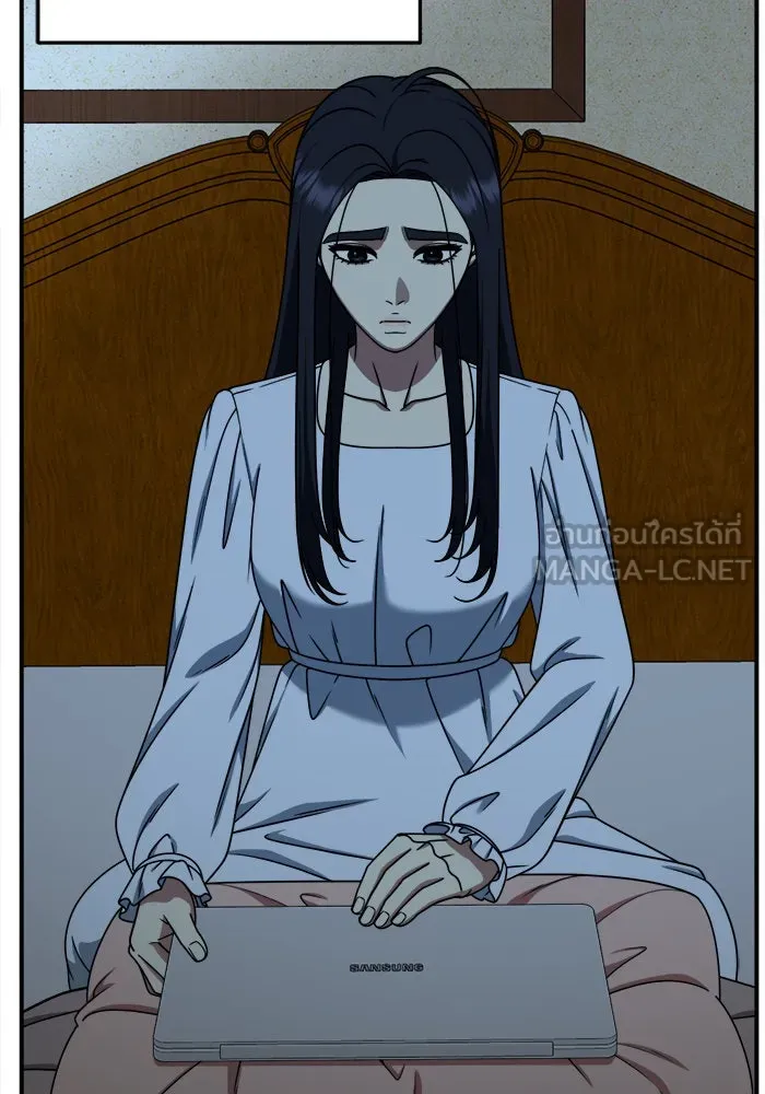 ช่วยเปลี่ยนฉันที ตอนที่ 208. ซีซัน 2 ลาอิมฮยัง 10 รูปที่ 147