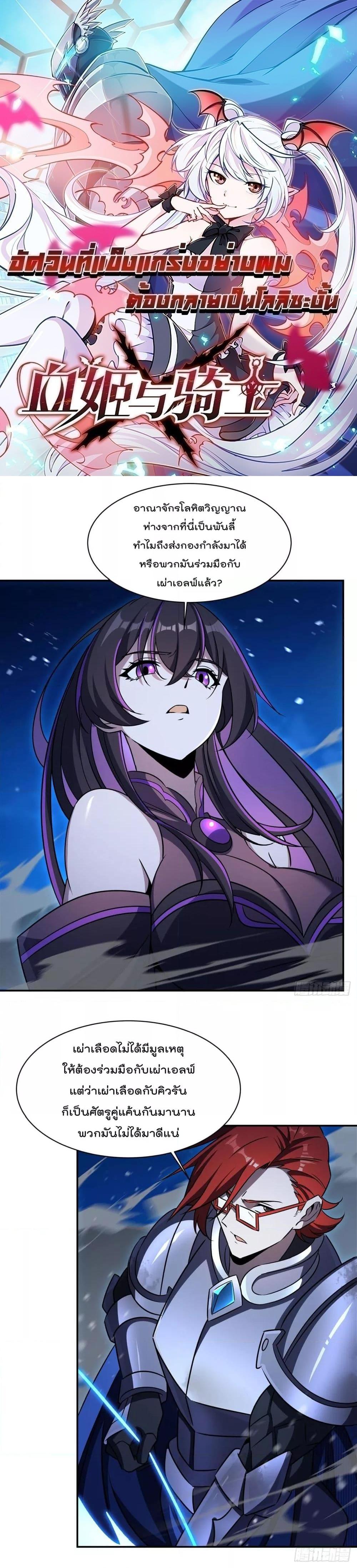 Manga-lc-com อ่านมังงะ อ่านการ์ตูน ออนไลน์ ฟรี TheStrongestK ตอนที่ 1 2 3 4 5 6 7 8 9 10 11 12 13 14 ฟรี ไม่มีโฆษณา Manga-lc - อ่าน มังงะ อ่าน การ์ตูน ออนไลน์ อ่านมังงะ ฟรี