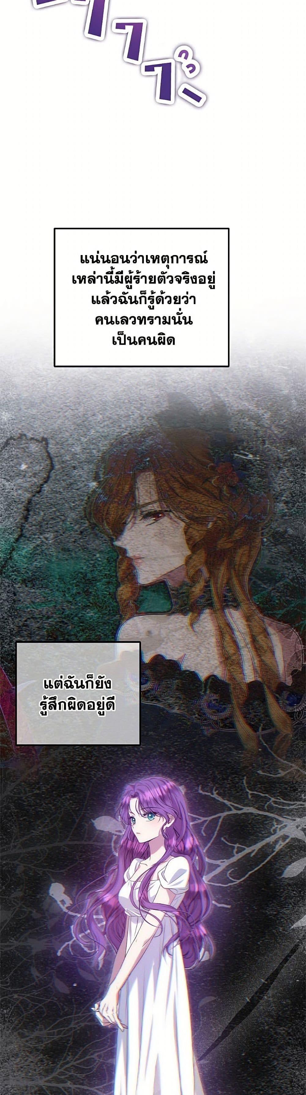 Manga-lc-com อ่านมังงะ อ่านการ์ตูน ออนไลน์ ฟรี Materialistic Princess ตอนที่ 1 2 3 4 5 6 7 8 9 10 11 12 13 14 ฟรี ไม่มีโฆษณา Manga-lc - อ่าน มังงะ อ่าน การ์ตูน ออนไลน์ อ่านมังงะ ฟรี