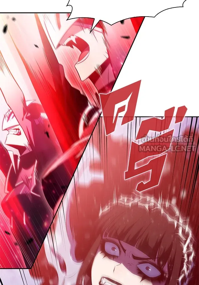 ผู้เล่นหน้าใหม่เลเวลแมกซ์ ตอนที่ 185 สิ่งที่สำคัญกว่าความภูมิใจ (2 รูปที่ 42