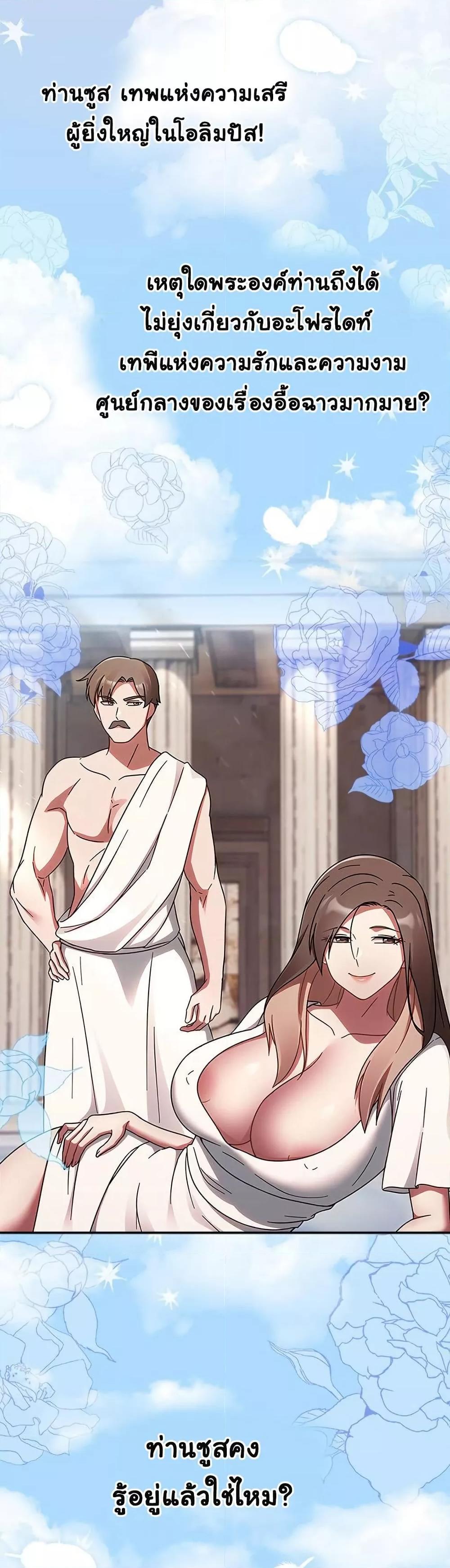 Doujin-Lc- อ่าน โดจิน มังฮวา เกาหลี ญี่ปุ่น จีน แปลไทย Ground and Pound ตอนที่ 1 2 3 4 5 6 7 8 9 10 11 12 13 14 ฟรี ไม่มีโฆษณา อ่าน โดจิน Manhwa เกาหลี ญี่ปุ่น จีน เรามีครบ คัดมาให้เน้นๆ โดจิน 18+ รับประกันความฟินโดย  Doujin Lc