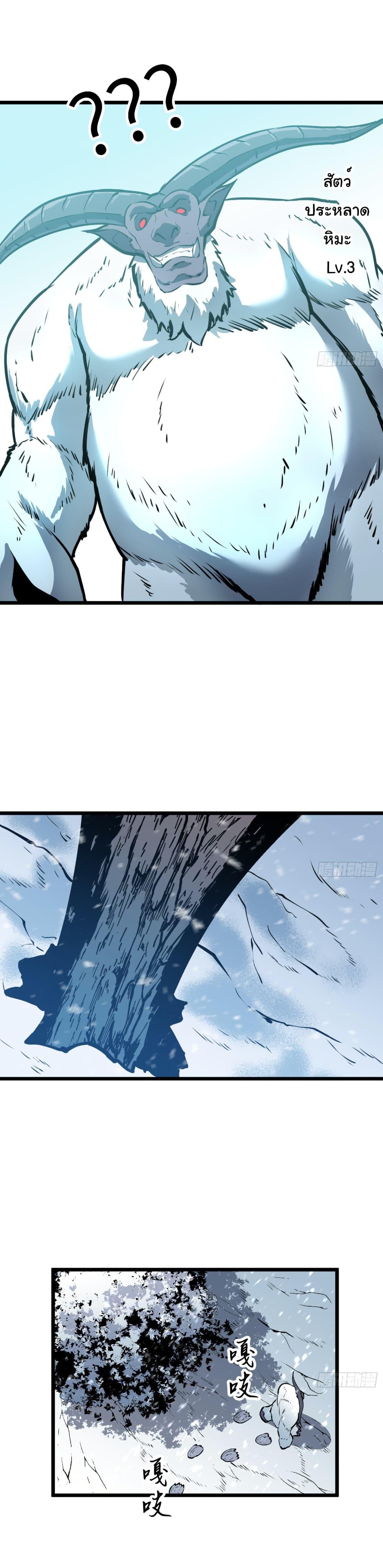 Manga-lc-com อ่านมังงะ อ่านการ์ตูน ออนไลน์ ฟรี Mirror Prepayment ตอนที่ 1 2 3 4 5 6 7 8 9 10 11 12 13 14 ฟรี ไม่มีโฆษณา Manga-lc - อ่าน มังงะ อ่าน การ์ตูน ออนไลน์ อ่านมังงะ ฟรี