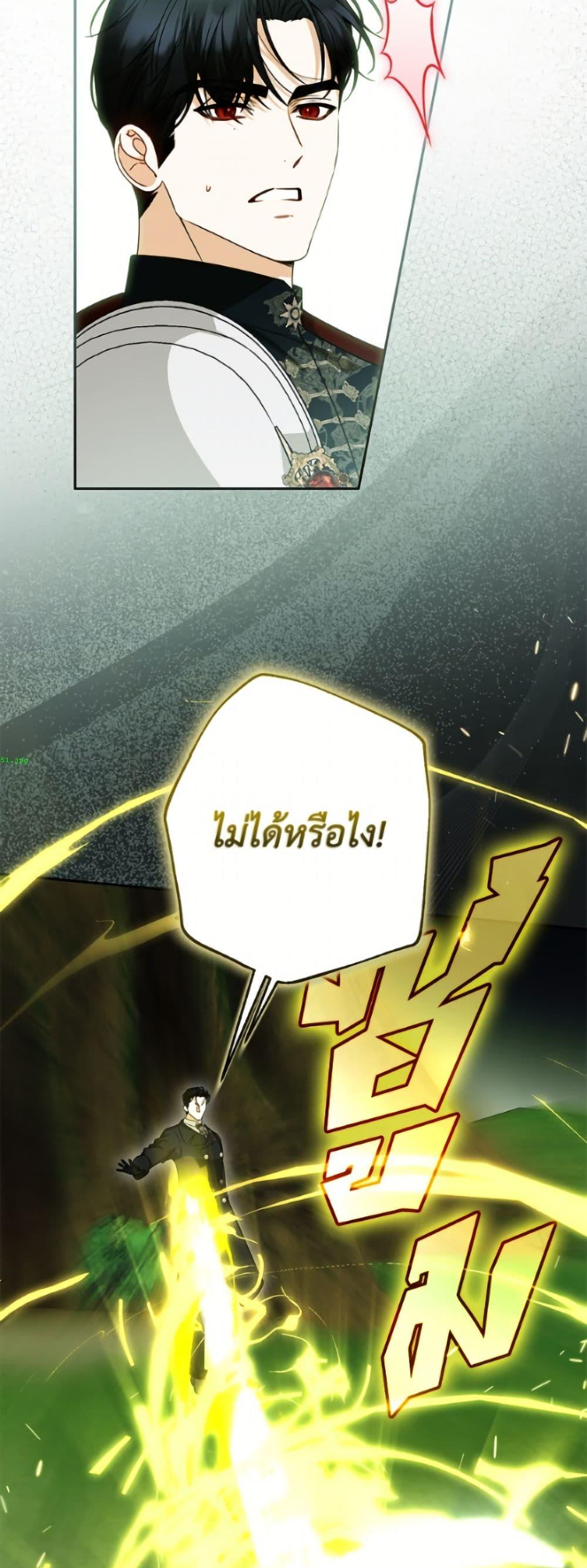 Manga-lc-com อ่านมังงะ อ่านการ์ตูน ออนไลน์ ฟรี I Think I’ve Been Possessed Somewhere ตอนที่ 1 2 3 4 5 6 7 8 9 10 11 12 13 14 ฟรี ไม่มีโฆษณา Manga-lc - อ่าน มังงะ อ่าน การ์ตูน ออนไลน์ อ่านมังงะ ฟรี