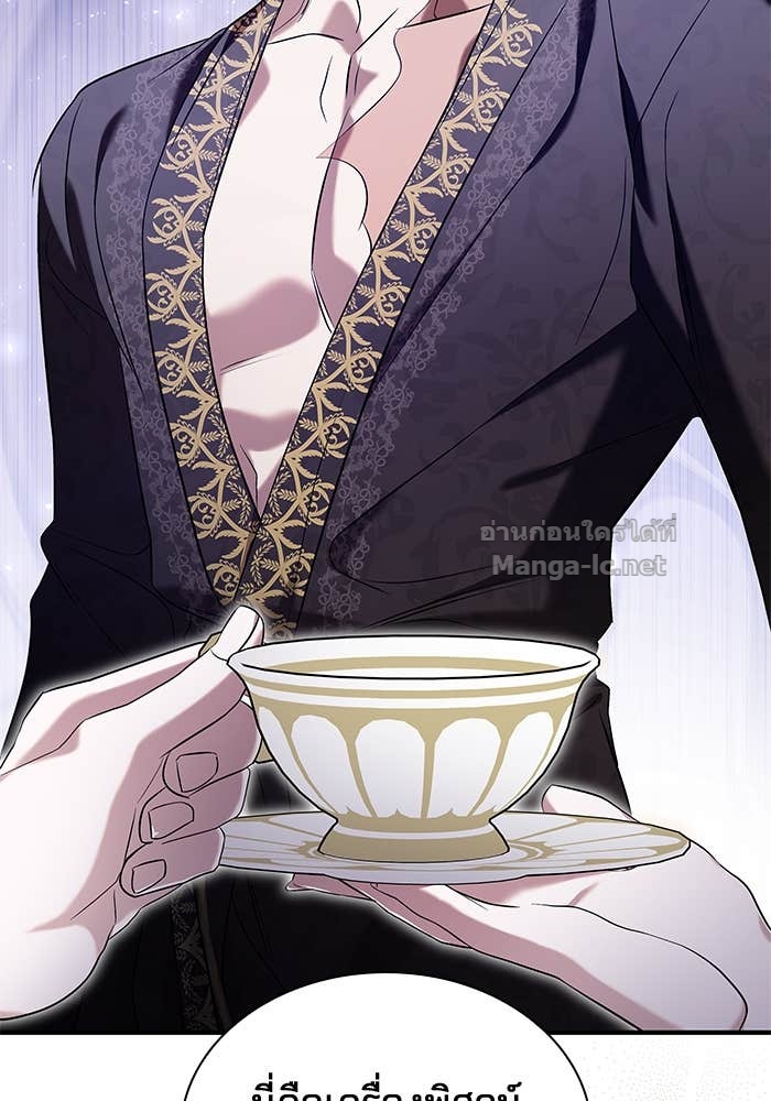 Doujin-Lc- อ่าน โดจิน มังฮวา เกาหลี ญี่ปุ่น จีน แปลไทย ชายาคนสุดท้ายของเจ้าชายไร้หัวใจ ตอนที่ 1 2 3 4 5 6 7 8 9 10 11 12 13 14 ฟรี ไม่มีโฆษณา อ่าน โดจิน Manhwa เกาหลี ญี่ปุ่น จีน เรามีครบ คัดมาให้เน้นๆ โดจิน 18+ รับประกันความฟินโดย Doujin Lc