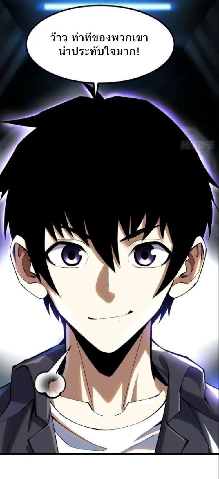 Manga-lc-com อ่านมังงะ อ่านการ์ตูน ออนไลน์ ฟรี I REALLY DON’T WANT TO LEARN FORBIDDEN SPELLS ตอนที่ 1 2 3 4 5 6 7 8 9 10 11 12 13 14 ฟรี ไม่มีโฆษณา Manga-lc - อ่าน มังงะ อ่าน การ์ตูน ออนไลน์ อ่านมังงะ ฟรี