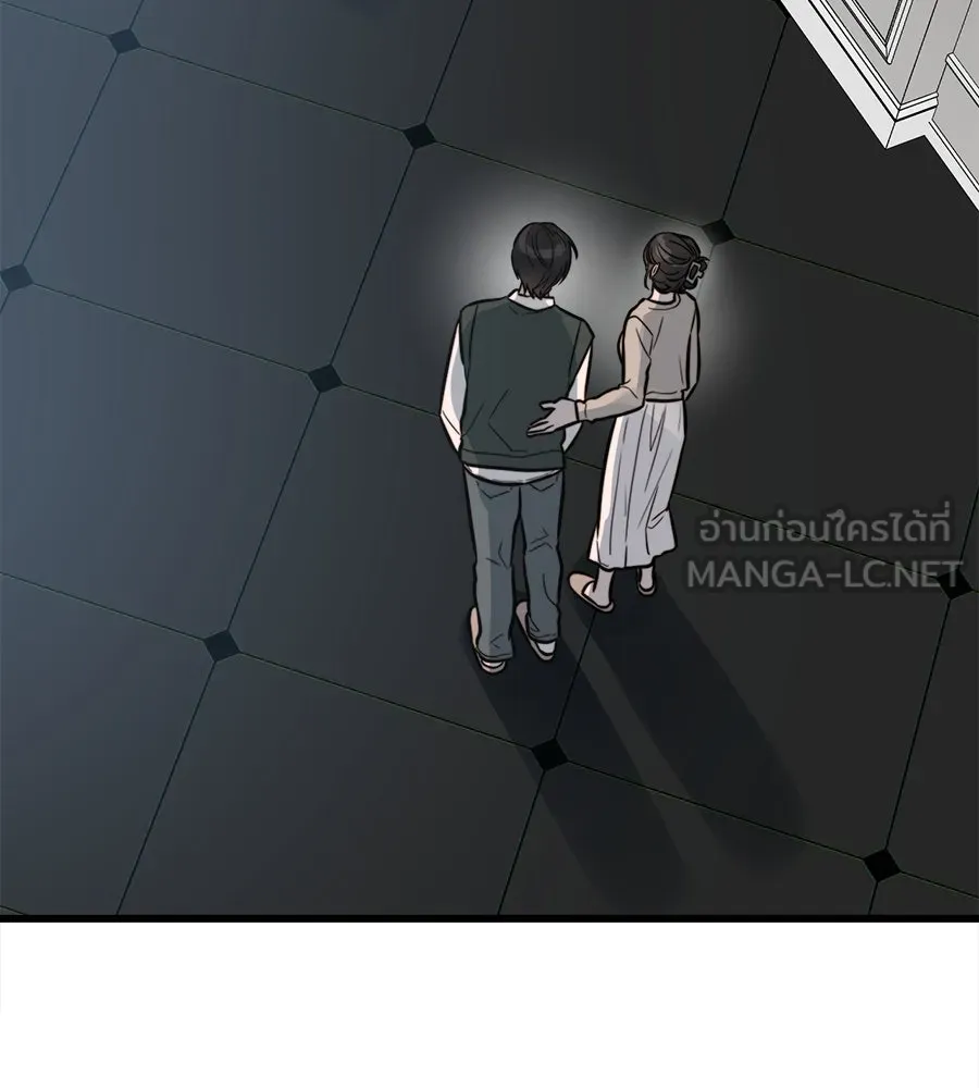 ปรารถนารักอันงดงาม ตอนที่ 1 รูปที่ 168