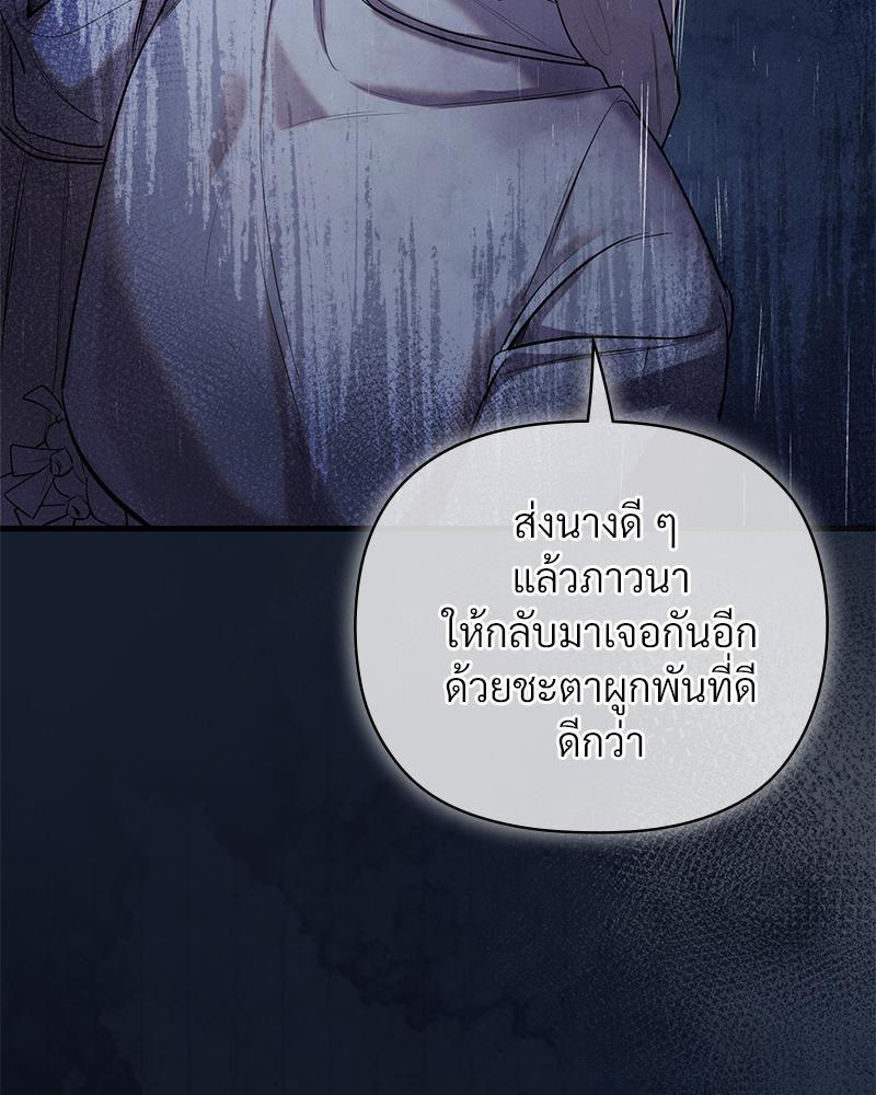 Doujin-Lc- อ่าน โดจิน มังฮวา เกาหลี ญี่ปุ่น จีน แปลไทย ดวงร้าย-ชะตารัก ตอนที่ 1 2 3 4 5 6 7 8 9 10 11 12 13 14 ฟรี ไม่มีโฆษณา อ่าน โดจิน Manhwa เกาหลี ญี่ปุ่น จีน เรามีครบ คัดมาให้เน้นๆ โดจิน 18+ รับประกันความฟินโดย  Doujin Lc