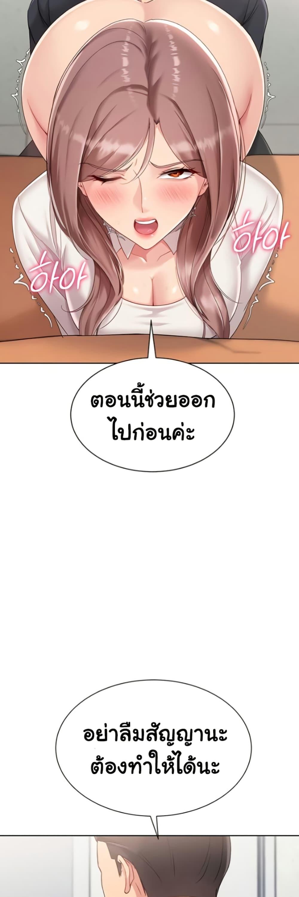Doujin-Lc- อ่าน โดจิน มังฮวา เกาหลี ญี่ปุ่น จีน แปลไทย Set Up ตอนที่ 1 2 3 4 5 6 7 8 9 10 11 12 13 14 ฟรี ไม่มีโฆษณา อ่าน โดจิน Manhwa เกาหลี ญี่ปุ่น จีน เรามีครบ คัดมาให้เน้นๆ โดจิน 18+ รับประกันความฟินโดย  Doujin Lc