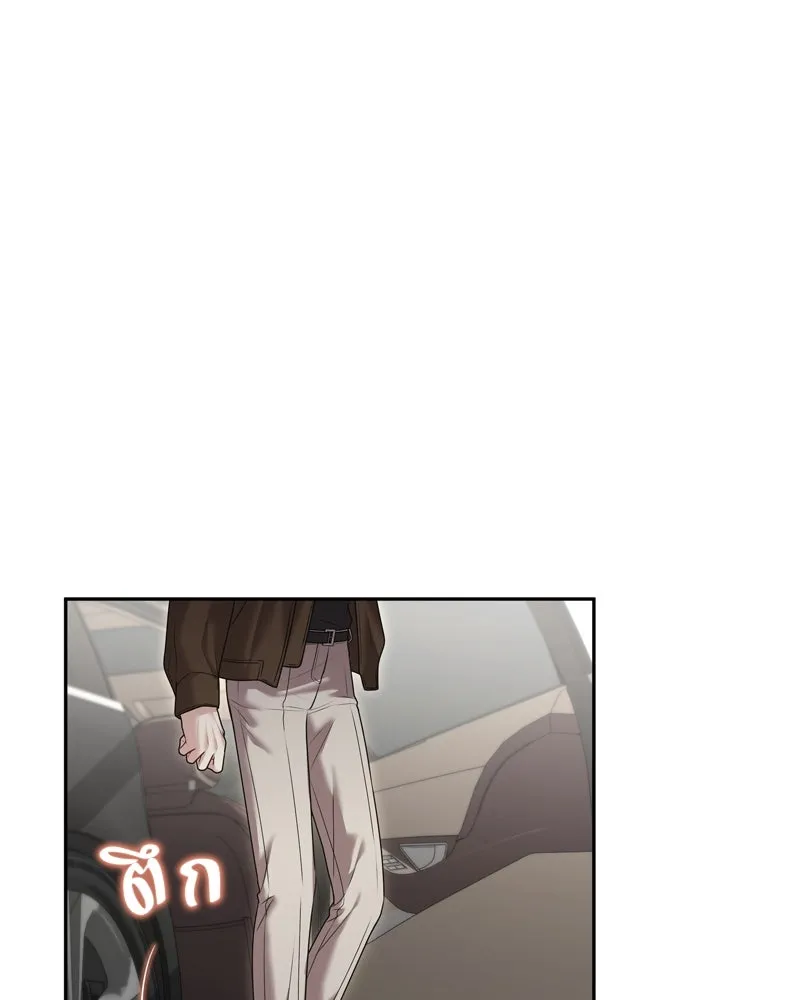 จ้า แม่คนสวย ตอนที่ 11 รูปที่ 166